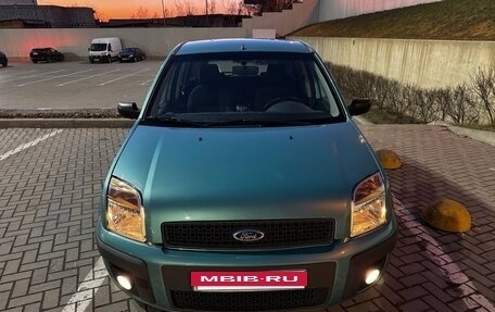 Ford Fusion I, 2006 год, 445 000 рублей, 3 фотография
