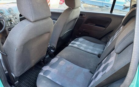 Ford Fusion I, 2006 год, 445 000 рублей, 13 фотография
