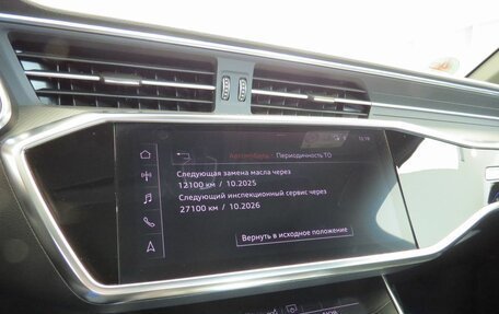 Audi A6, 2019 год, 5 290 000 рублей, 12 фотография