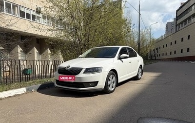 Skoda Octavia, 2013 год, 1 200 000 рублей, 1 фотография