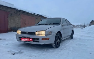 Toyota Sprinter VIII (E110), 1993 год, 170 000 рублей, 1 фотография