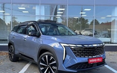 Geely Atlas, 2024 год, 3 512 190 рублей, 1 фотография