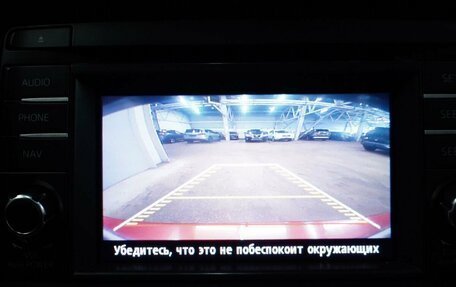 Mazda 6, 2013 год, 1 400 000 рублей, 16 фотография