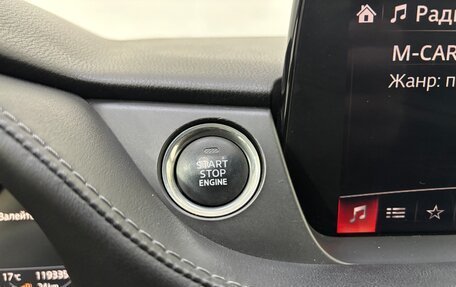 Mazda 6, 2018 год, 2 399 000 рублей, 19 фотография