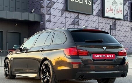 BMW 5 серия, 2012 год, 2 597 000 рублей, 27 фотография