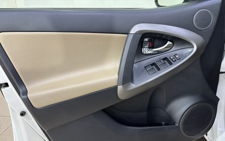 Toyota RAV4, 2012 год, 1 715 000 рублей, 7 фотография