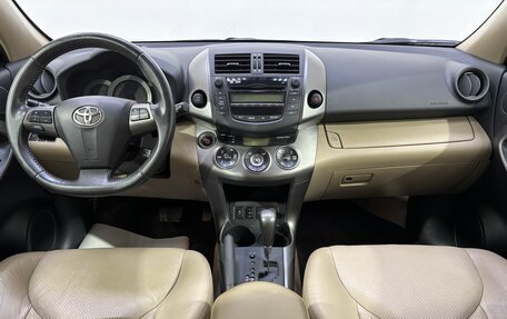 Toyota RAV4, 2012 год, 1 715 000 рублей, 10 фотография