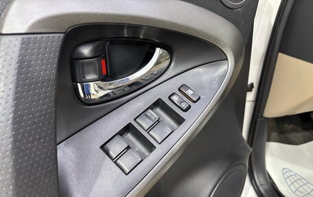 Toyota RAV4, 2012 год, 1 715 000 рублей, 8 фотография