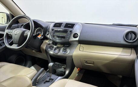 Toyota RAV4, 2012 год, 1 715 000 рублей, 12 фотография