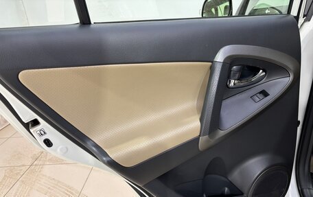 Toyota RAV4, 2012 год, 1 715 000 рублей, 14 фотография