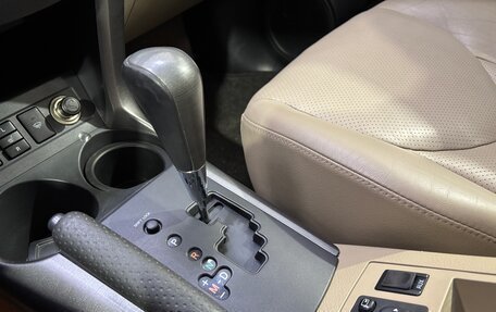 Toyota RAV4, 2012 год, 1 715 000 рублей, 19 фотография