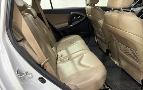 Toyota RAV4, 2012 год, 1 715 000 рублей, 15 фотография