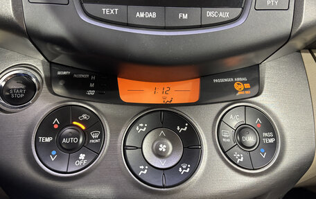 Toyota RAV4, 2012 год, 1 715 000 рублей, 18 фотография