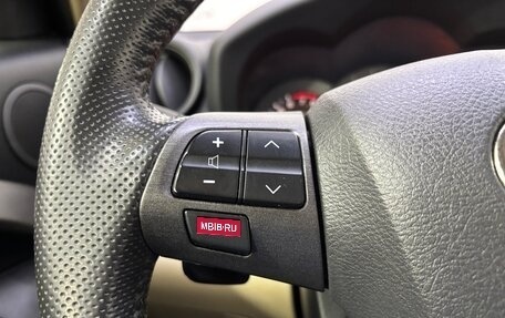 Toyota RAV4, 2012 год, 1 715 000 рублей, 21 фотография