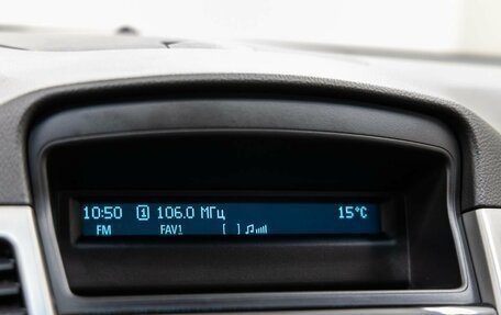 Chevrolet Cruze II, 2011 год, 818 000 рублей, 18 фотография