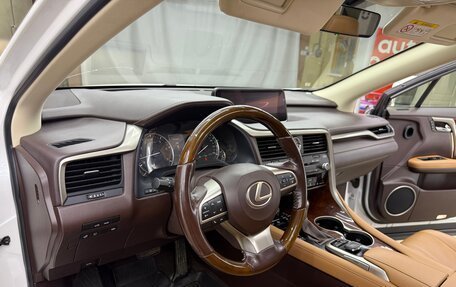 Lexus RX IV рестайлинг, 2016 год, 4 500 000 рублей, 18 фотография