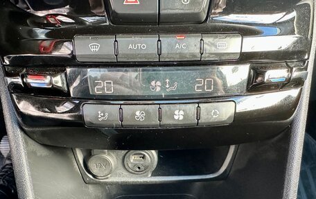 Peugeot 208 II, 2013 год, 619 000 рублей, 14 фотография