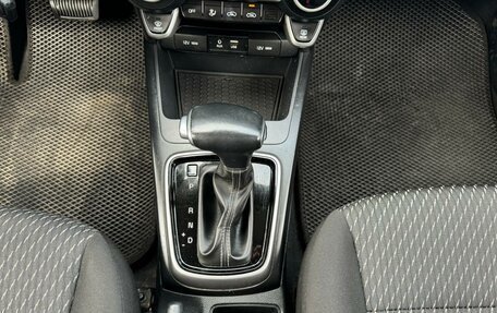 KIA Rio IV, 2018 год, 1 530 000 рублей, 12 фотография