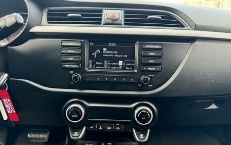 KIA Rio IV, 2018 год, 1 530 000 рублей, 11 фотография