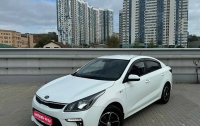 KIA Rio IV, 2018 год, 1 530 000 рублей, 1 фотография