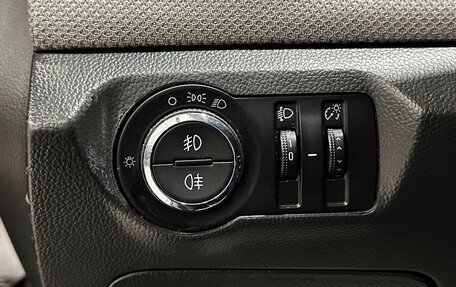 Chevrolet Cruze II, 2012 год, 747 000 рублей, 17 фотография