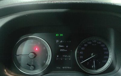 Hyundai Tucson III, 2018 год, 1 750 000 рублей, 1 фотография