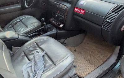 Opel Omega B, 1999 год, 85 000 рублей, 1 фотография