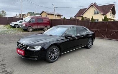 Audi A8, 2015 год, 3 600 000 рублей, 1 фотография