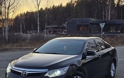 Toyota Camry, 2015 год, 1 900 000 рублей, 1 фотография