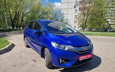 Honda Fit III, 2014 год, 970 000 рублей, 1 фотография