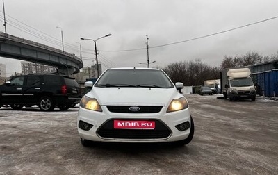 Ford Focus II рестайлинг, 2009 год, 465 000 рублей, 1 фотография