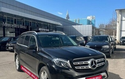 Mercedes-Benz GLS, 2016 год, 3 500 000 рублей, 1 фотография