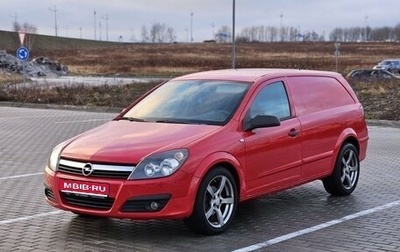 Opel Astra H, 2006 год, 549 000 рублей, 1 фотография