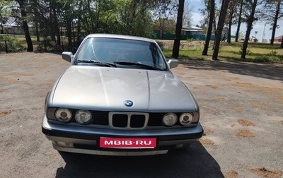 BMW 5 серия, 1990 год, 239 000 рублей, 1 фотография