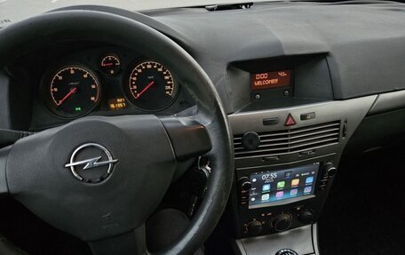 Opel Astra H, 2006 год, 549 000 рублей, 22 фотография