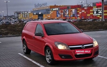 Opel Astra H, 2006 год, 549 000 рублей, 20 фотография
