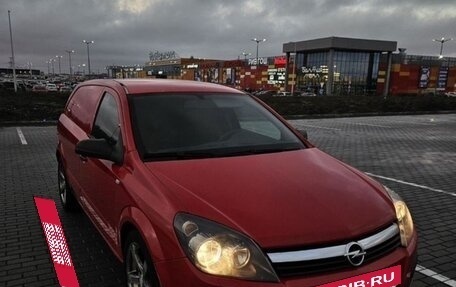 Opel Astra H, 2006 год, 549 000 рублей, 19 фотография
