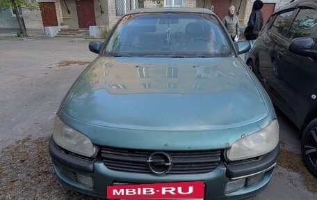 Opel Omega B, 1999 год, 85 000 рублей, 9 фотография