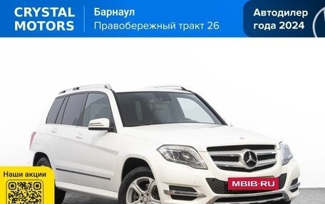 Mercedes-Benz GLK-Класс, 2014 год, 1 959 000 рублей, 2 фотография