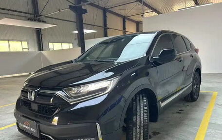 Honda CR-V IV, 2022 год, 2 930 000 рублей, 2 фотография