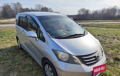 Honda Freed I, 2009 год, 1 150 000 рублей, 1 фотография