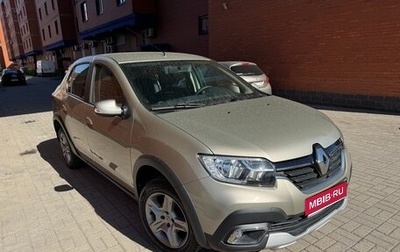 Renault Logan II, 2021 год, 1 199 000 рублей, 1 фотография