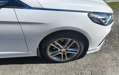Hyundai Sonata VII, 2018 год, 1 850 000 рублей, 1 фотография