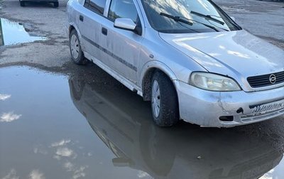 Chevrolet Viva, 2004 год, 85 000 рублей, 1 фотография