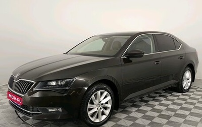 Skoda Superb III рестайлинг, 2017 год, 2 190 000 рублей, 1 фотография
