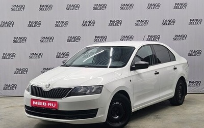 Skoda Rapid I, 2016 год, 977 000 рублей, 1 фотография