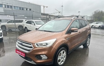 Ford Kuga III, 2018 год, 1 549 000 рублей, 1 фотография