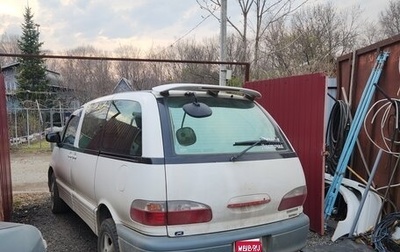 Toyota Estima III рестайлинг -2, 1997 год, 460 000 рублей, 1 фотография