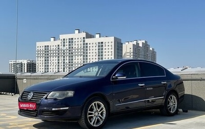 Volkswagen Passat B6, 2008 год, 362 000 рублей, 1 фотография