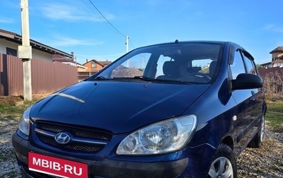 Hyundai Getz I рестайлинг, 2010 год, 395 000 рублей, 1 фотография